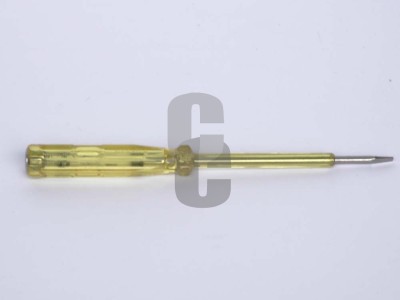 Фазомер - голям                                                                                                                                                                                                                                                                                             